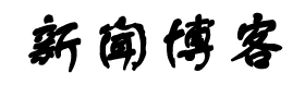 准格尔旗新闻网